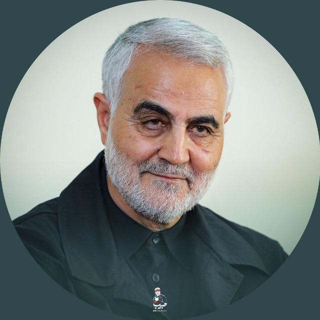 شهید حاج قاسم سلیمانی