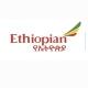Ethiopian Airlines Vacancy