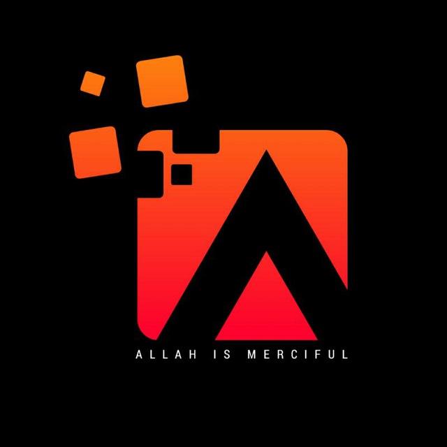 Allah is merciful