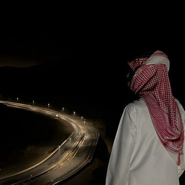 سـَـهم
