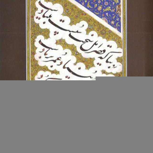 ادبیات فارسي ( حسن پور )