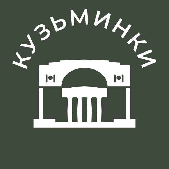 Кузьминки 24/7 • ЮВАО