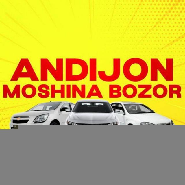 ANDIJON MOSHINA BOZORI
