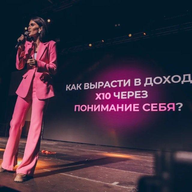 Метод Ромеро