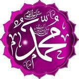 بالمؤمنين رؤوف رحيم​​• ﷺ