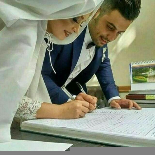 کانال ازدواج زنجان وحومه👫