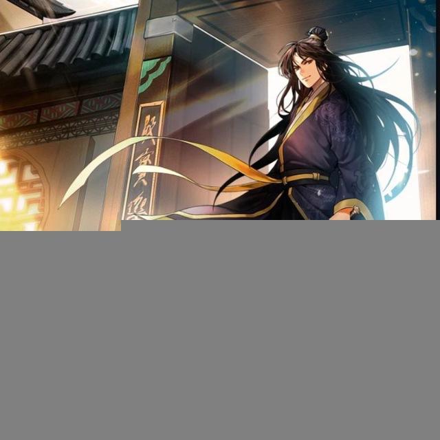 I Become The Youngest Disciple of The Martial Arts Leader
