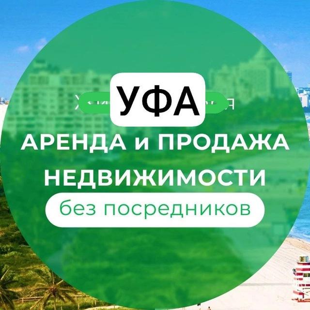Сдать в Уфе квартиру, Собственники ЖиЛья ☟ Сниму комнату сдам, дом снять, Аренда Уфа