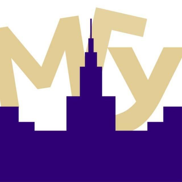 Абитуриенты МГУ
