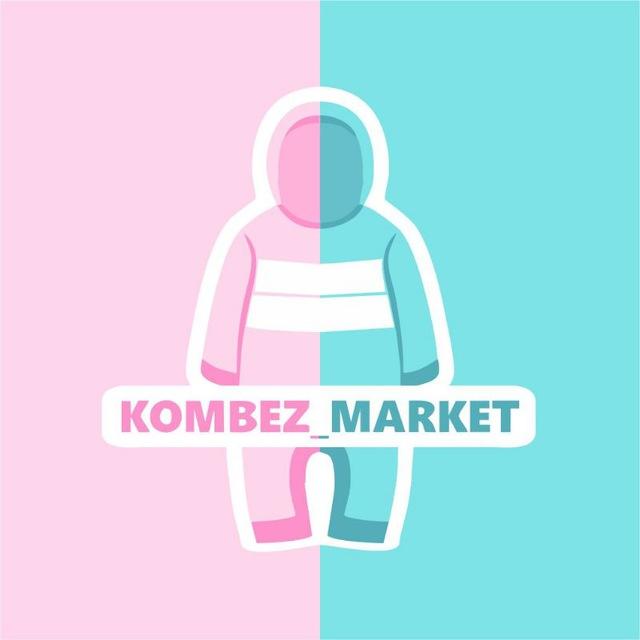 KOMBEZ_MARKET КОМБЕЗ МАРКЕТ