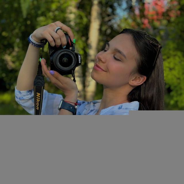 Photoamurr