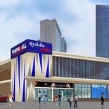 Youpin Mall