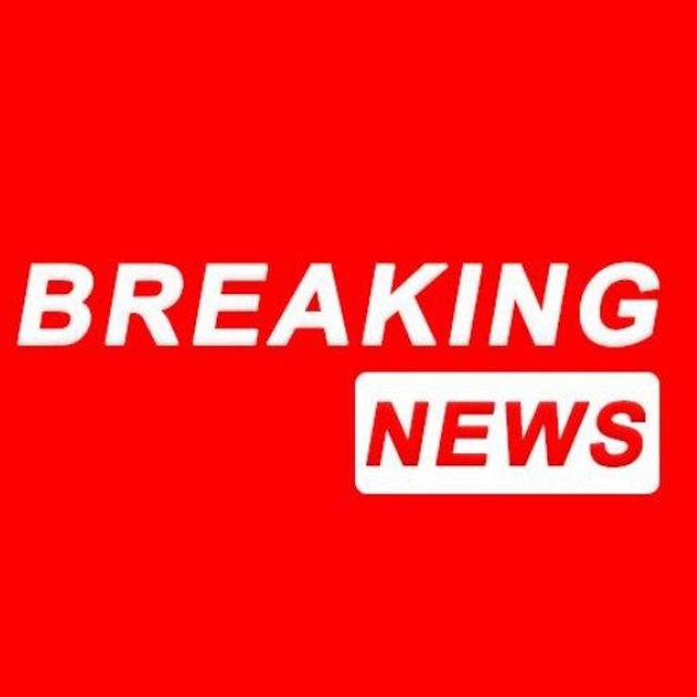 🔴 BREAKING NEWS 🇺🇸