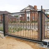 Don fences