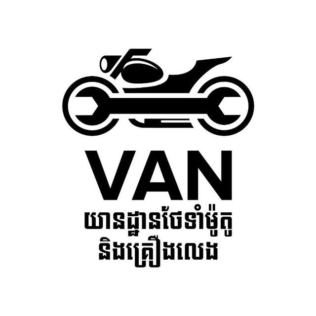 VAN MOTORCARE