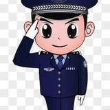 快递信息👑TG群关系查询👑GPS定位