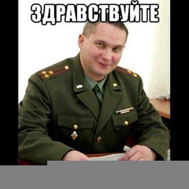 Просто старый дед Иван