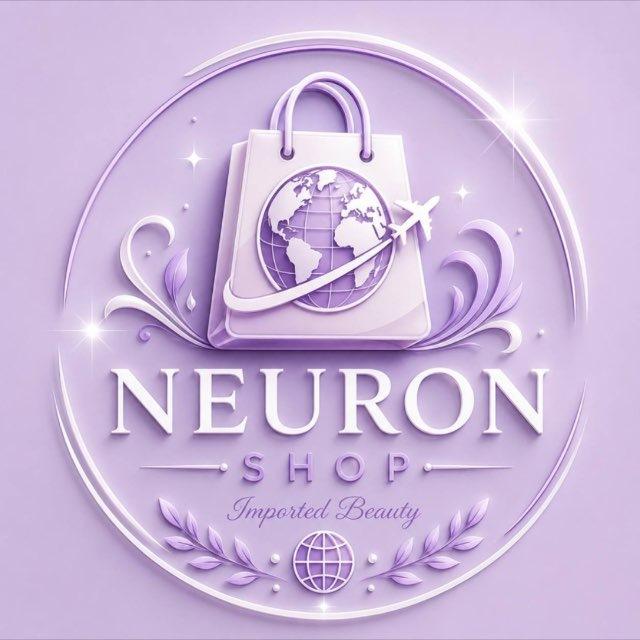 Neuron shop ღ