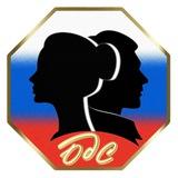 Отечества достойные сыны