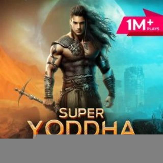Super Yoddha Alone King