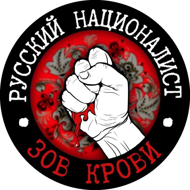 РН | Агрегатор — Русский Мир