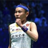 BDM COURT 3