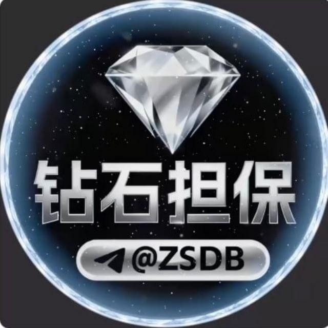 💎顺顺利利 @SSLL 万事如意🧧