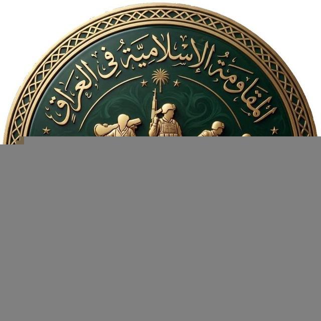 الإعلام العسكري لفيلق الوعد الصادق