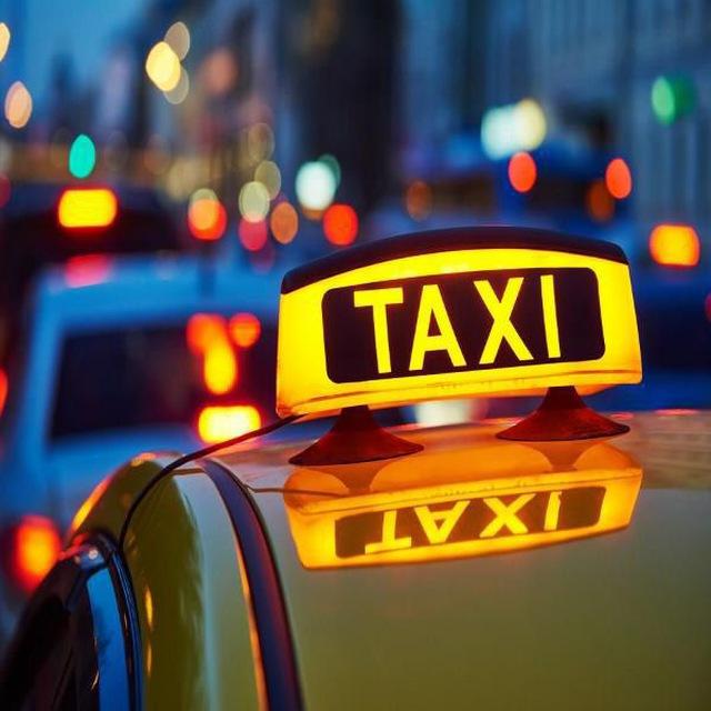 Такси г. Чайковский🚕🚖