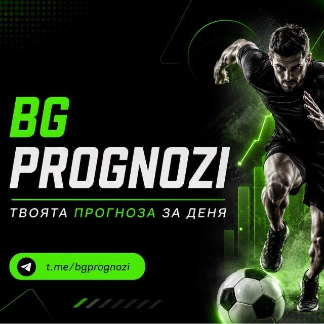 BG Prognozi