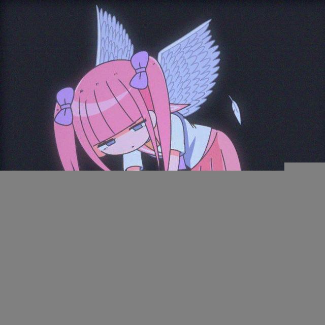 直髒希望