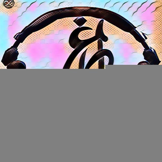 Gh Music🎧 🎶