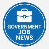 Government Job News