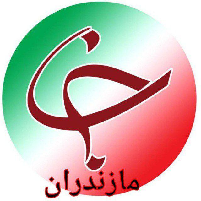باشگاه خبرنگاران جوان مازندران