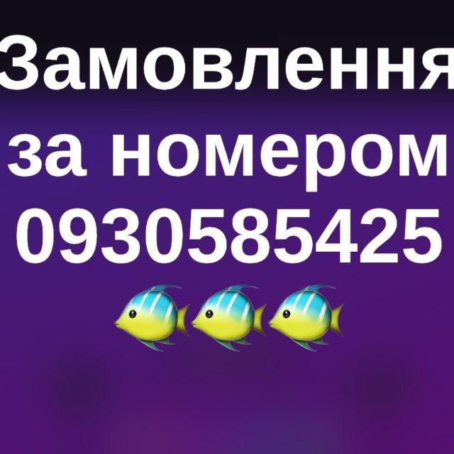 Королівська кухня