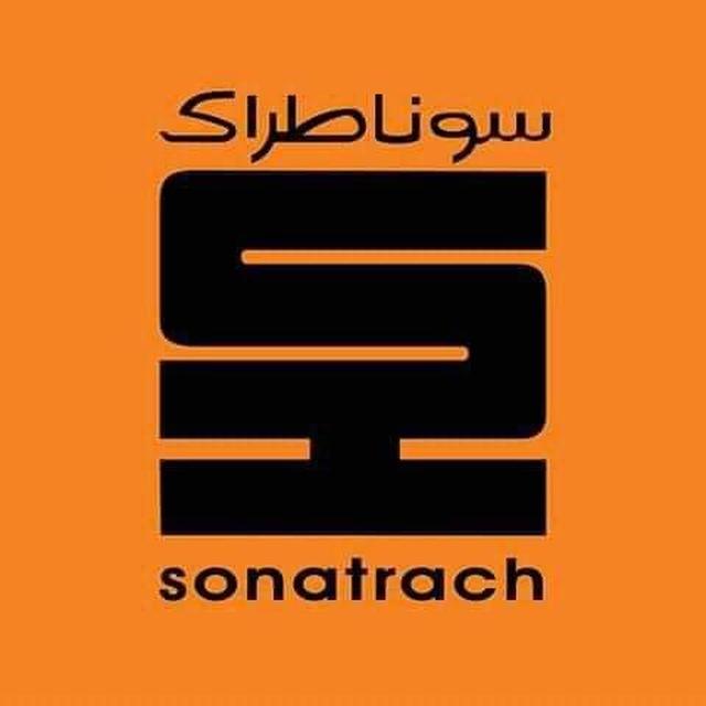 عروض عمل سوناطراك sonatrach jobs