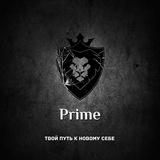 Prime