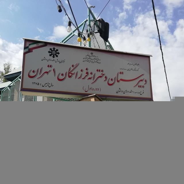 حل امتحان حل آزمون حل سوالات دانشگاهی استادیار کمک دانشجویی امتحانات نهایی امتحانات کشوری تیزهوشان نهایی ۱۴۰۵