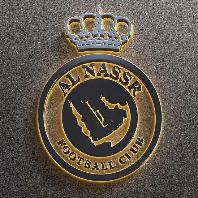 alnasser || قناة نادي النصر