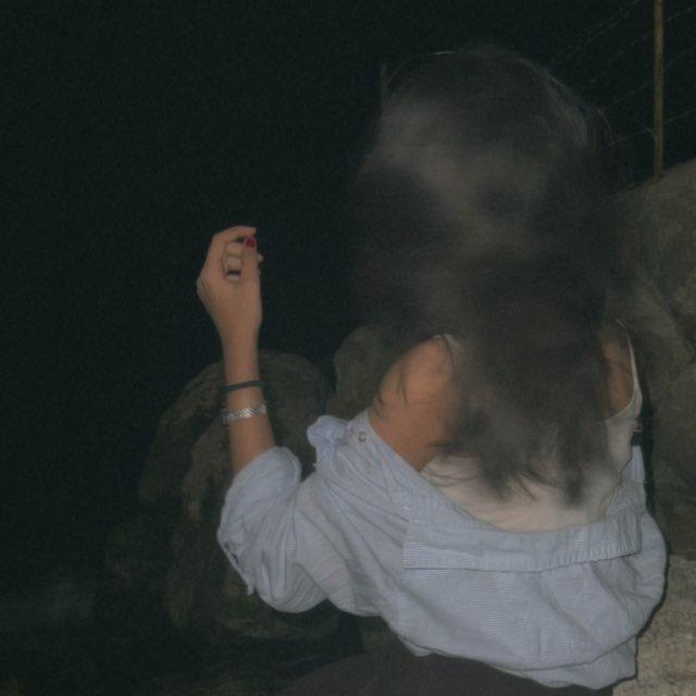 "خونه