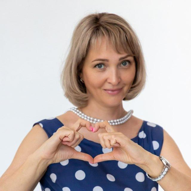 Психология наполняющих отношений