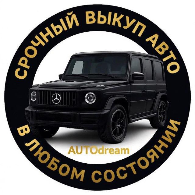 AUTOdream