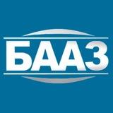 БААЗ