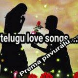 Telugu gantasala love songs