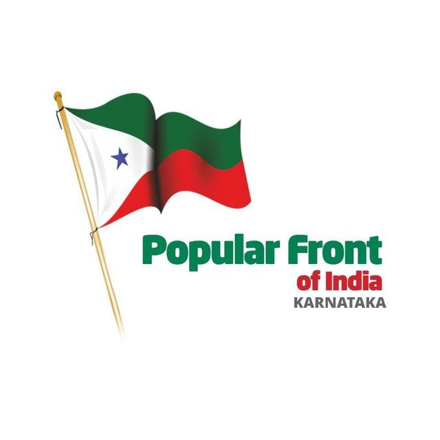 Popular Front-Karnataka State