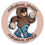 mihalovo_shopp
