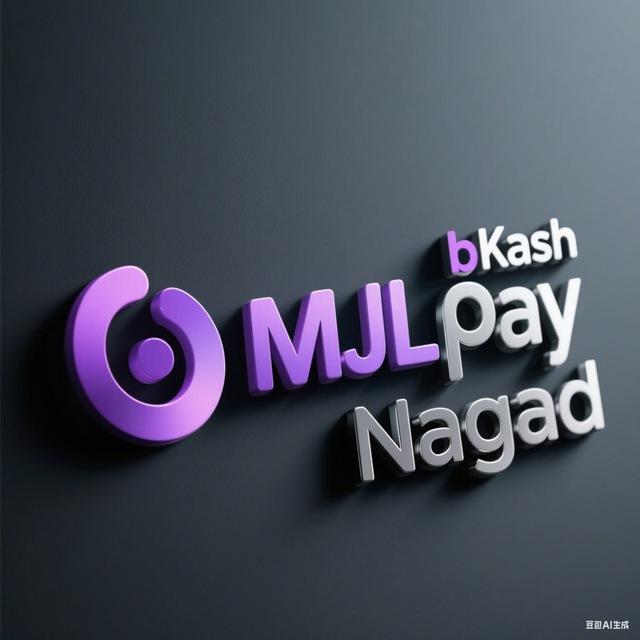 bKash/Nagad A gathering place for collaborators