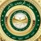قناة الشيخة امنية احمد معهد الفردوس الاعلى