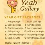 YEAB Gallery