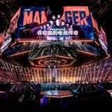电竞游戏|视频分享